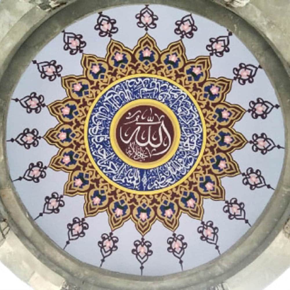 kaligrafi plafon